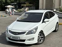 Hyundai Accent 2014 года за 6 500 000 тг. в Шымкент