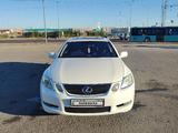 Lexus GS 300 2006 года за 6 800 000 тг. в Караганда