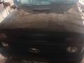 ВАЗ (Lada) Lada 2121 2019 годаүшін1 250 000 тг. в Аршалы – фото 4