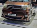 Toyota Alphard 2007 года за 7 500 000 тг. в Кульсары – фото 2