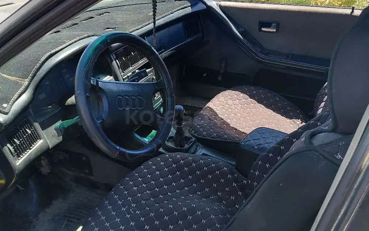 Audi 80 1988 года за 600 000 тг. в Тараз