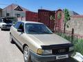 Audi 80 1988 года за 600 000 тг. в Тараз – фото 6