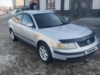 Volkswagen Passat 1998 годаүшін2 200 000 тг. в Павлодар