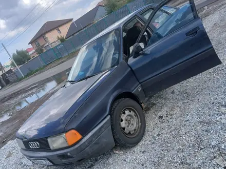 Audi 80 1991 года за 650 000 тг. в Астана