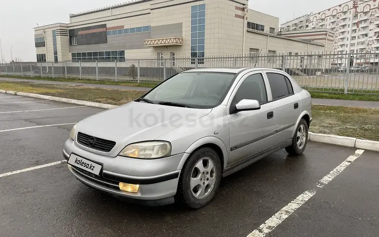 Opel Astra 1999 годаүшін2 500 000 тг. в Павлодар