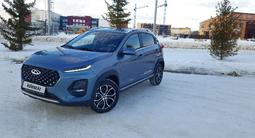 Chery Tiggo 2 Pro 2023 года за 5 700 000 тг. в Петропавловск