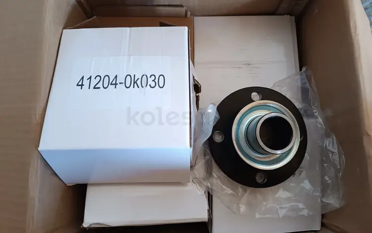 Фланец переднего редуктора TOYOTA HILUX 41204-0к030 за 30 000 тг. в Актобе