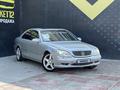 Mercedes-Benz S 55 2002 годаүшін5 650 000 тг. в Актау – фото 3