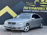 Mercedes-Benz S 55 2002 годаүшін5 650 000 тг. в Актау – фото 2