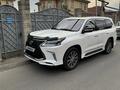 Lexus LX 570 2016 годаүшін39 000 000 тг. в Алматы – фото 2