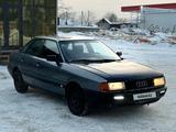 Audi 80 1990 годаүшін500 000 тг. в Семей – фото 4