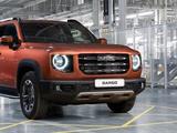 Фара передний на Хавал/HAVAL DARGO 2022 за 150 000 тг. в Алматы