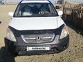 Honda CR-V 2002 годаүшін4 700 000 тг. в Астана