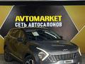 Kia Sportage 2020 годаүшін10 350 000 тг. в Актау – фото 2