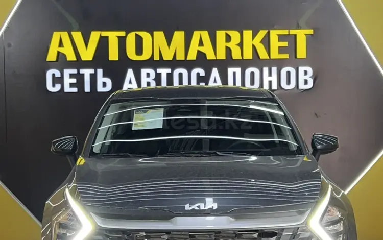 Kia Sportage 2020 годаүшін10 350 000 тг. в Актау