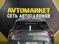 Kia Sportage 2020 годаүшін10 350 000 тг. в Актау – фото 4