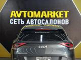 Kia Sportage 2020 годаүшін10 350 000 тг. в Актау – фото 4