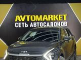 Kia Sportage 2020 годаүшін10 350 000 тг. в Актау – фото 3
