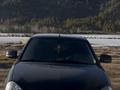 ВАЗ (Lada) Priora 2170 2014 годаүшін3 100 000 тг. в Усть-Каменогорск – фото 4
