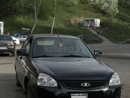 ВАЗ (Lada) Priora 2170 2014 года за 3 100 000 тг. в Усть-Каменогорск