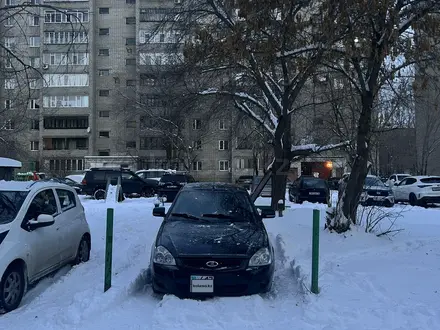 ВАЗ (Lada) Priora 2170 2014 года за 3 100 000 тг. в Усть-Каменогорск – фото 9