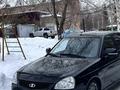 ВАЗ (Lada) Priora 2170 2014 годаүшін3 100 000 тг. в Усть-Каменогорск – фото 8