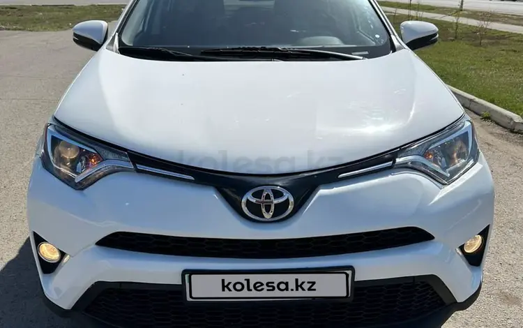 Toyota RAV4 2016 года за 11 500 000 тг. в Уральск