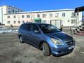 Honda Odyssey 2006 года за 7 000 000 тг. в Алматы