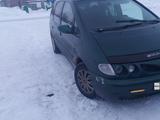 Volkswagen Sharan 1996 годаүшін2 500 000 тг. в Новоишимский – фото 2