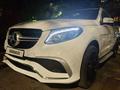 Mercedes-Benz GLE 300 2017 года за 17 000 000 тг. в Усть-Каменогорск