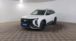 Hyundai Mufasa 2026 года за 11 890 000 тг. в Шымкент