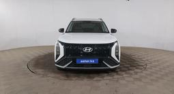 Hyundai Mufasa 2026 года за 11 890 000 тг. в Шымкент – фото 2