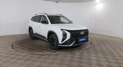 Hyundai Mufasa 2026 года за 11 890 000 тг. в Шымкент – фото 3