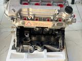 Двигатель на Lifan и Geely 1,5-1,8 за 300 000 тг. в Алматы
