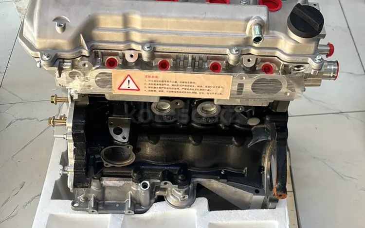 Двигатель на Lifan и Geely 1,5-1,8үшін300 000 тг. в Алматы