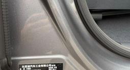 BYD FangChengBao Leopard 5 2026 года за 28 000 000 тг. в Алматы – фото 5