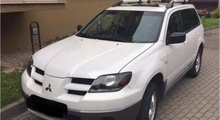 Mitsubishi Outlander 2003 года за 130 000 тг. в Алматы