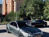 Mercedes-Benz S 500 2008 года за 9 000 000 тг. в Алматы – фото 4