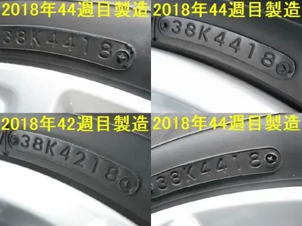 Toyota Vellfire 35 диски с летней резиной Toyo 235 50 18 за 500 000 тг. в Алматы – фото 5