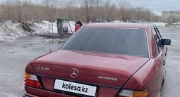 Mercedes-Benz E 280 1993 года за 2 200 000 тг. в Караганда – фото 5