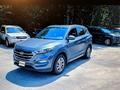 Hyundai Tucson 2017 годаfor9 500 000 тг. в Кызылорда – фото 5