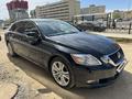 Lexus GS 450h 2006 годаүшін6 500 000 тг. в Астана – фото 14