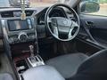 Toyota Mark X 2011 года за 7 800 000 тг. в Астана – фото 7