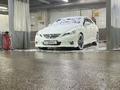 Toyota Mark X 2011 года за 7 800 000 тг. в Астана – фото 20