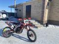 Honda  CRF 450R 2010 годаfor1 350 000 тг. в Жайрем