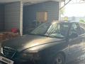 Hyundai Elantra 2003 года за 1 200 000 тг. в Алматы