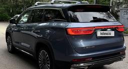 Jetour X90 Plus 2024 года за 9 690 000 тг. в Алматы – фото 4