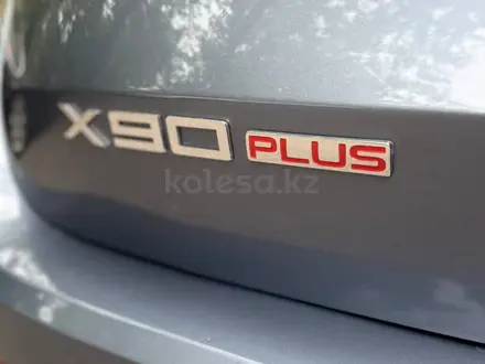 Jetour X90 Plus 2024 года за 9 690 000 тг. в Алматы – фото 8