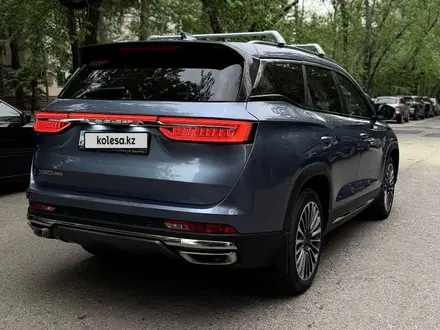 Jetour X90 Plus 2024 года за 9 690 000 тг. в Алматы – фото 10