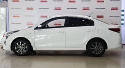 Kia Rio 2021 года за 7 720 000 тг. в Шымкент – фото 4